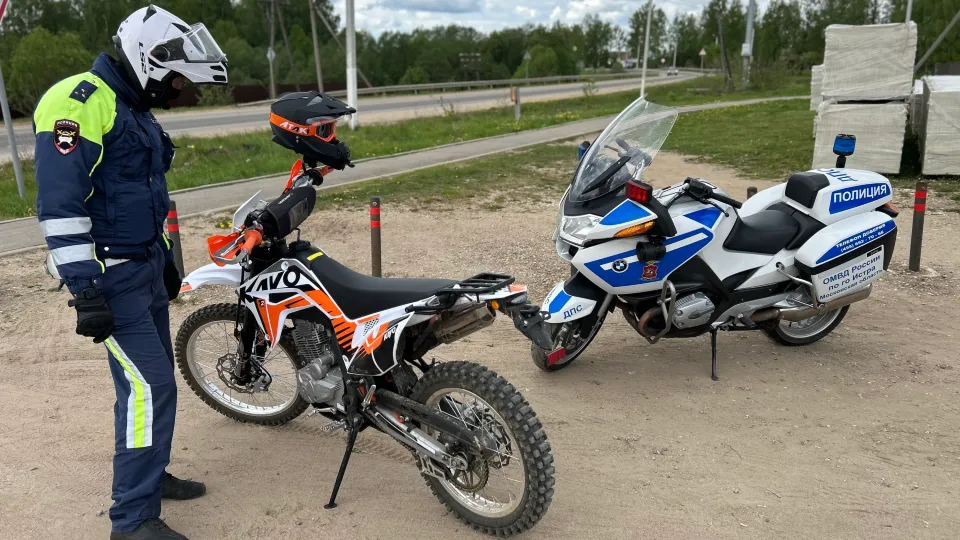 Фото: пресс-служба управления госавтоиспекции ГУ МВД России по Московской области