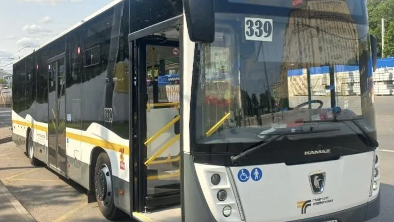 Фото: Министерство транспорта и дорожной инфраструктуры Московской области