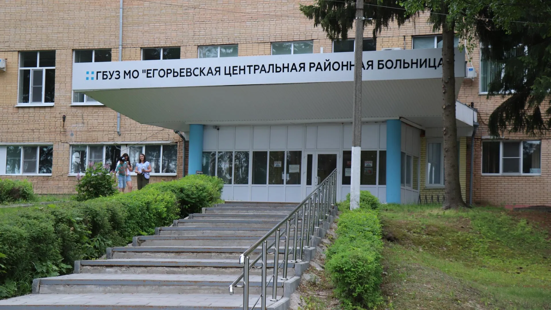 Фото: Василий Тремасов