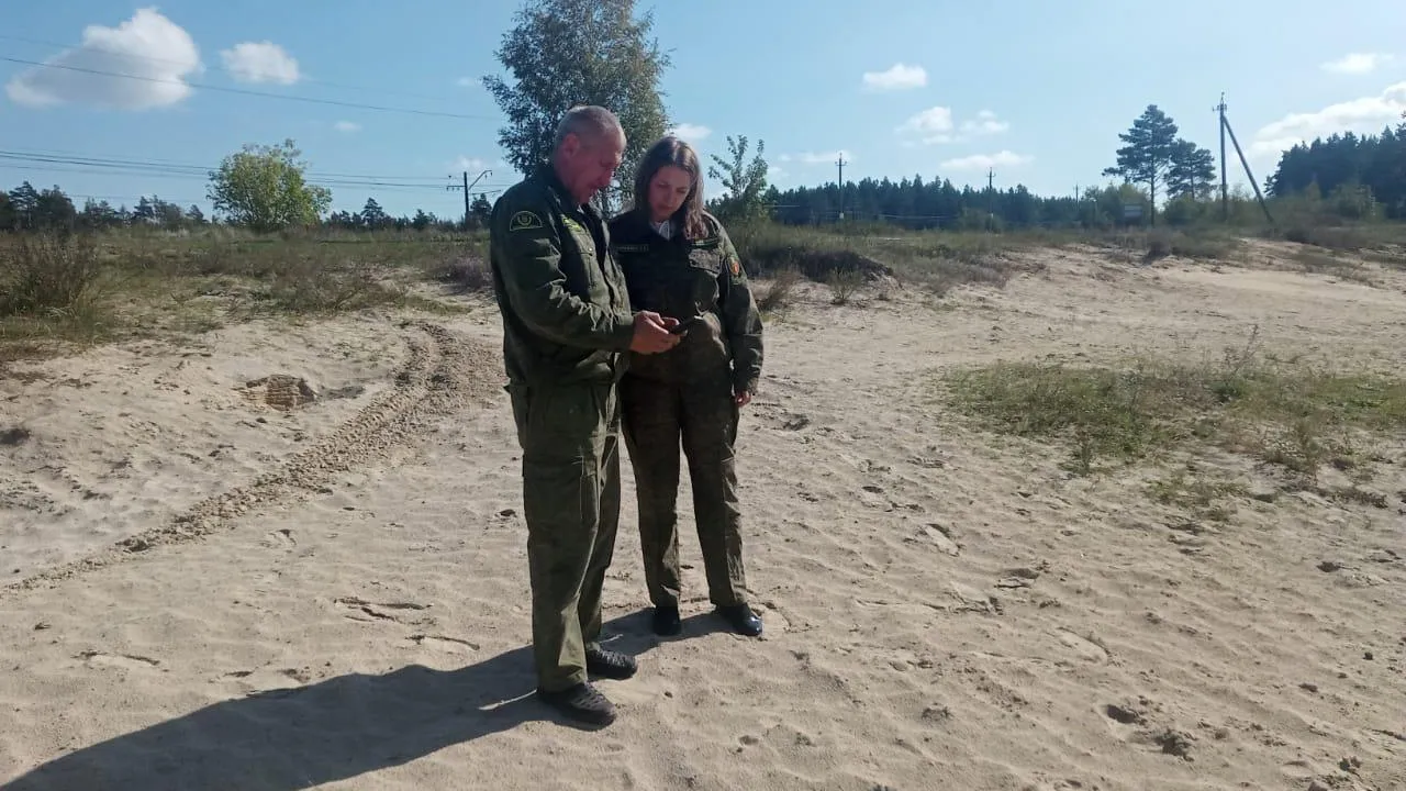 Комитет лесного хозяйства МО