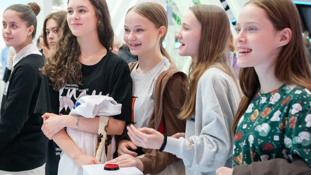 Министерство строительного комплекса Московской области