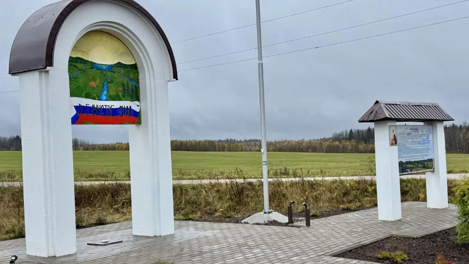 Фото: Татьяна Сташенко