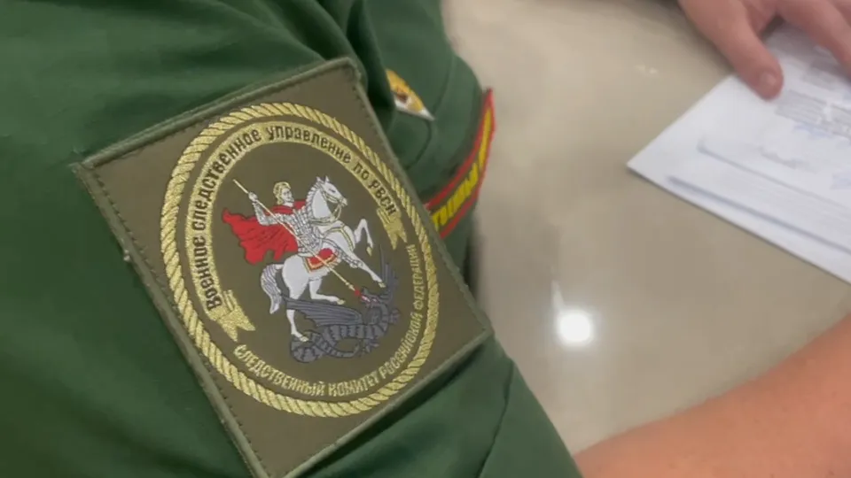 Фото: МедиаБанк Подмосковья/Елена Аботурова