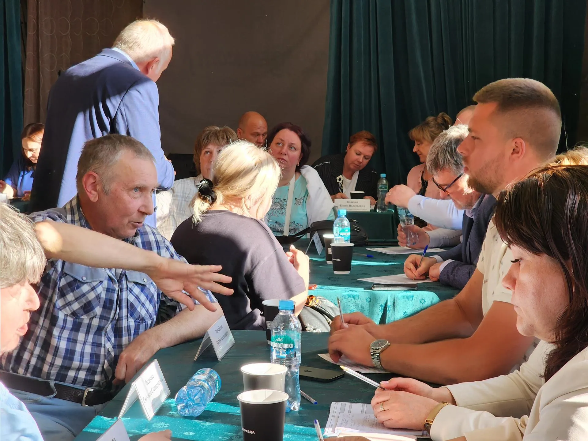 Фото: Иван Петрушин