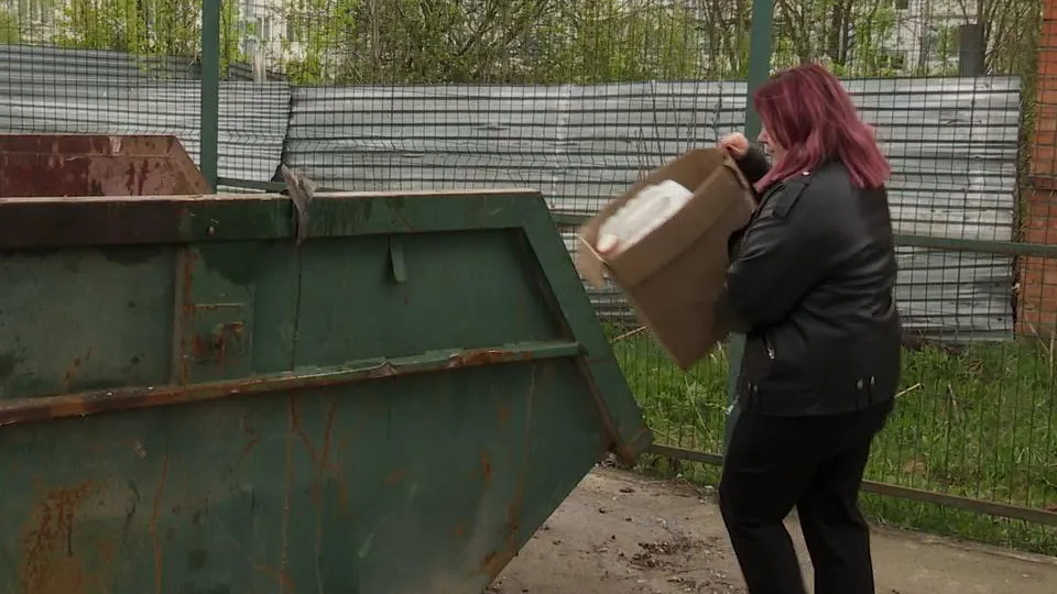 Фото: Администрация г.о. Клин