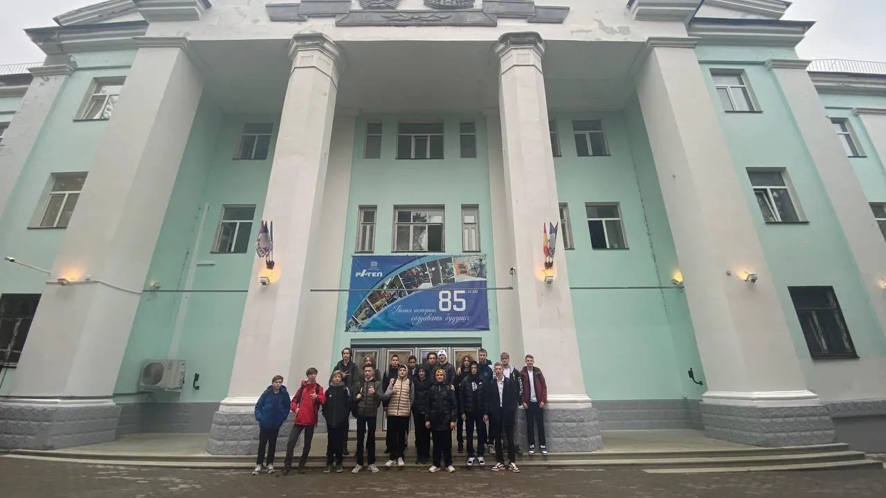 Министерство образования МО