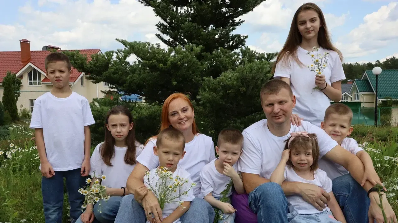 Министерство социального развития Московской области