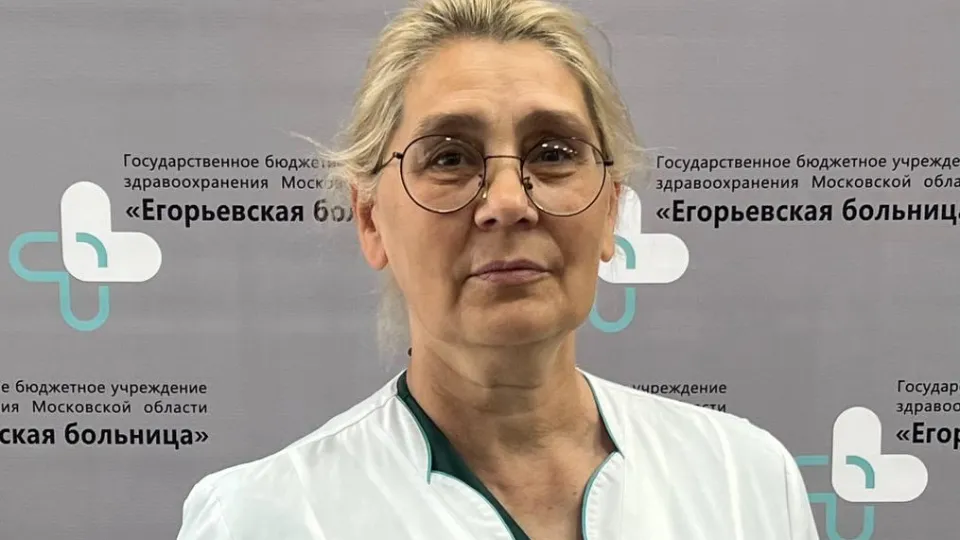 Фото: Егорьевска больница