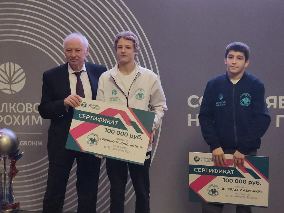 Фото: REGIONS/Роман Кутузов