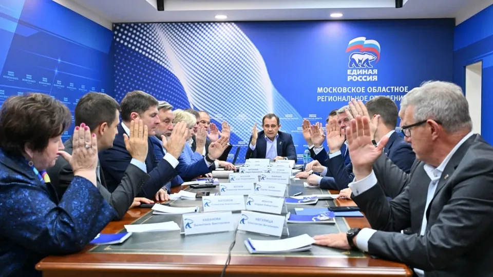 Фото: пресс-служба Московской областной Думы