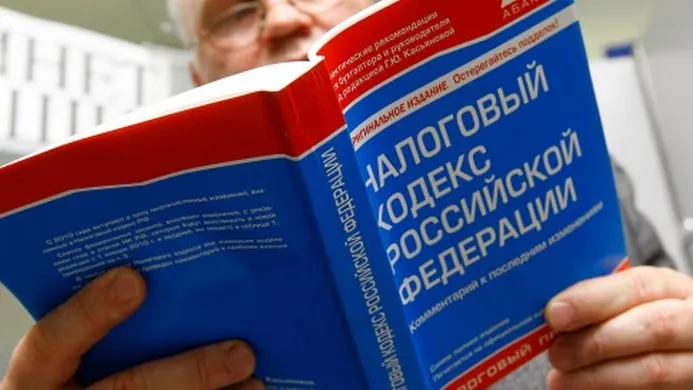 Двести тысяч дачников МО уклоняются от уплаты налогов - министр