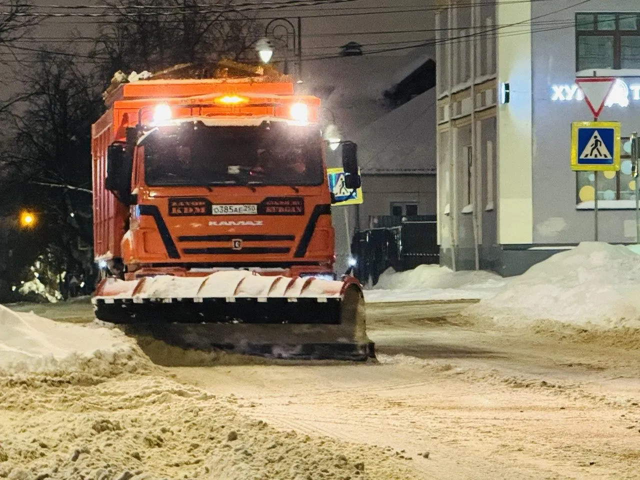 REGIONS/Татьяна Сташенко