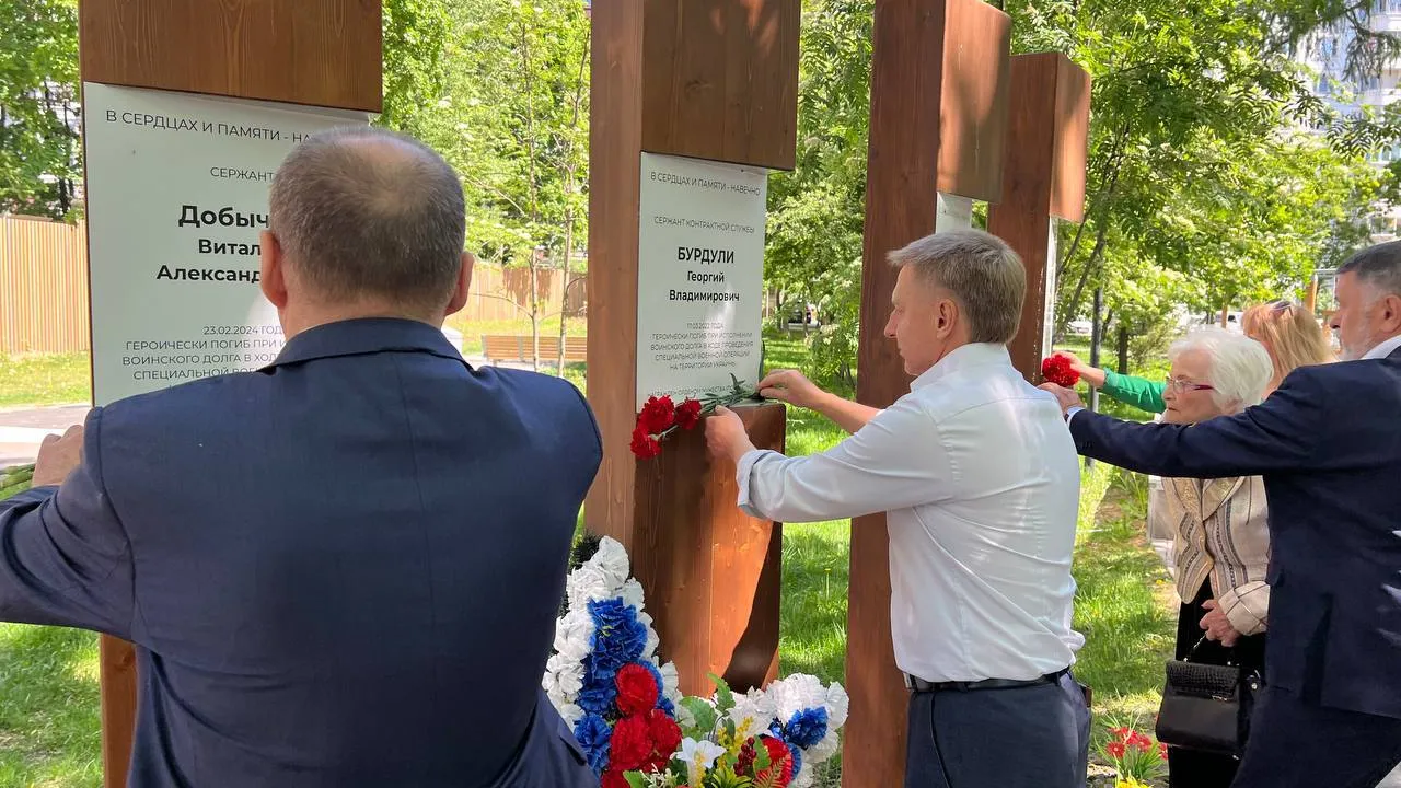 Фото: пресс-служба депутата Мособлдумы Жука В.П.