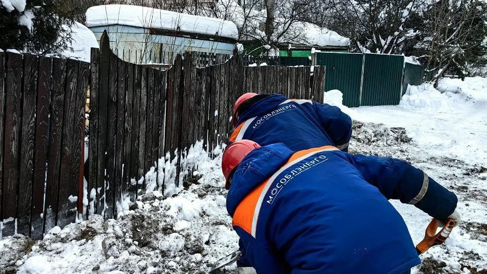 Мособлэнерго