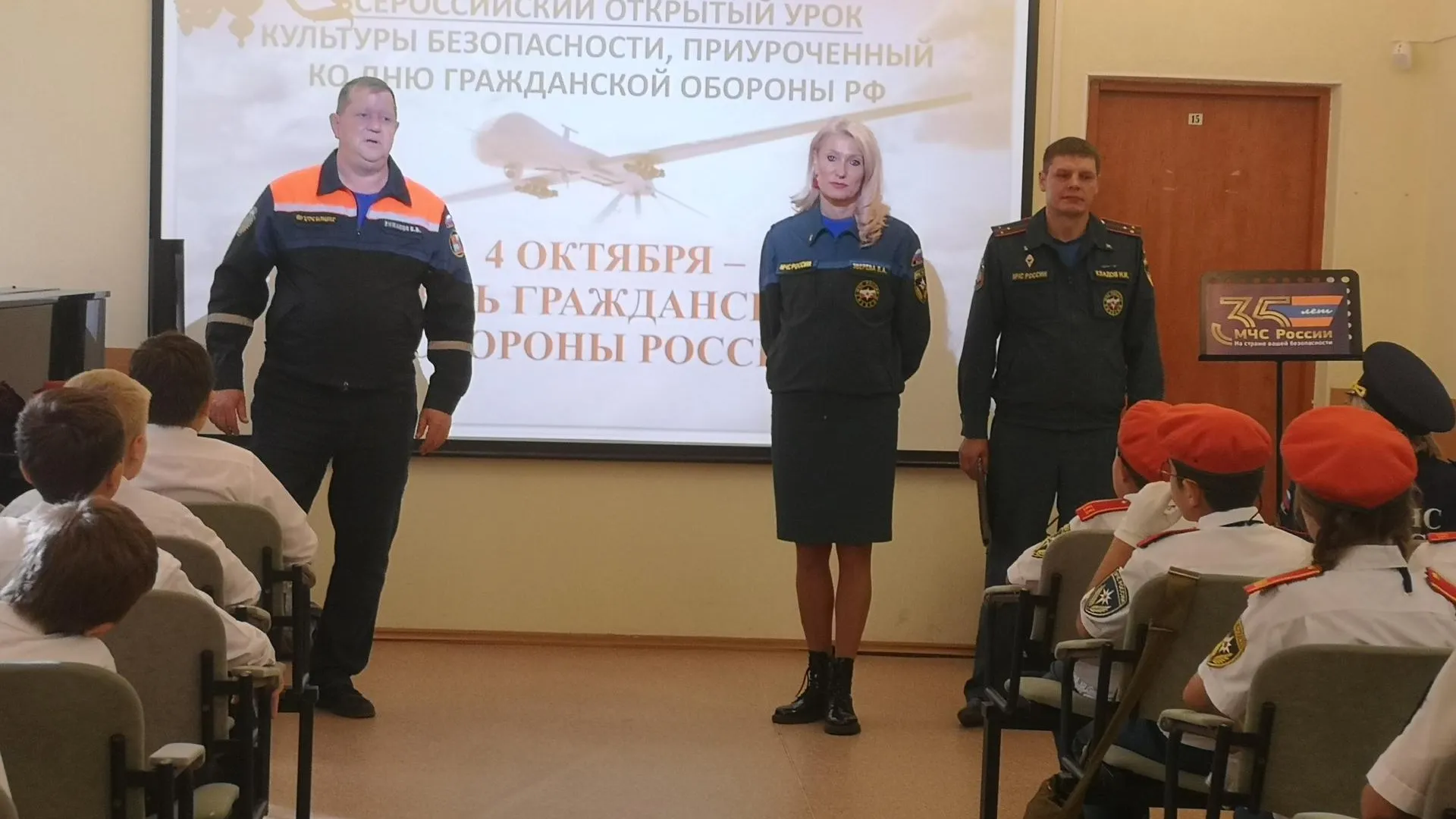 Пресс-служба администрации городского округа Балашиха