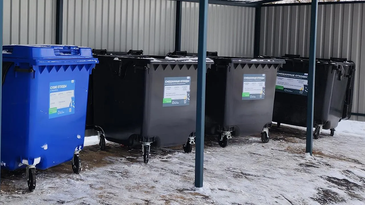 МедиаБанк Подмосковья/Ирина Моисеева