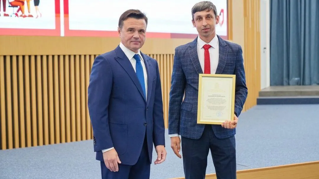 Пресс-служба администрации Богородского городского округа