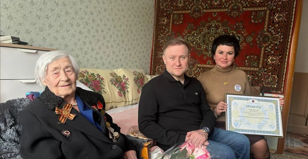 Пресс-служба администрации городского округа Лобня