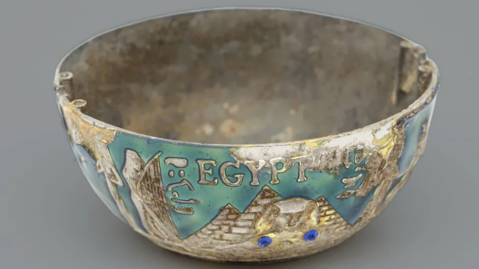 Фото: Министерство по содержанию территорий и государственному жилищному надзору МО