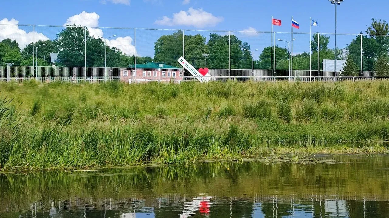 Фото: Денис Максимов