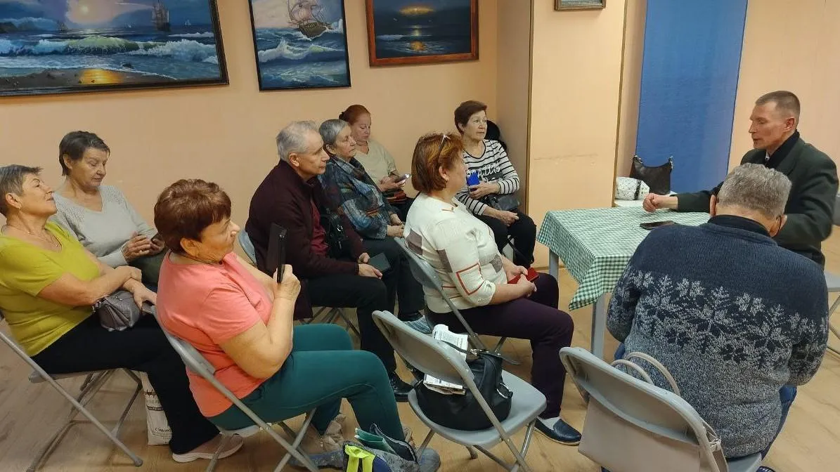 МФЦ м.о. Чехов