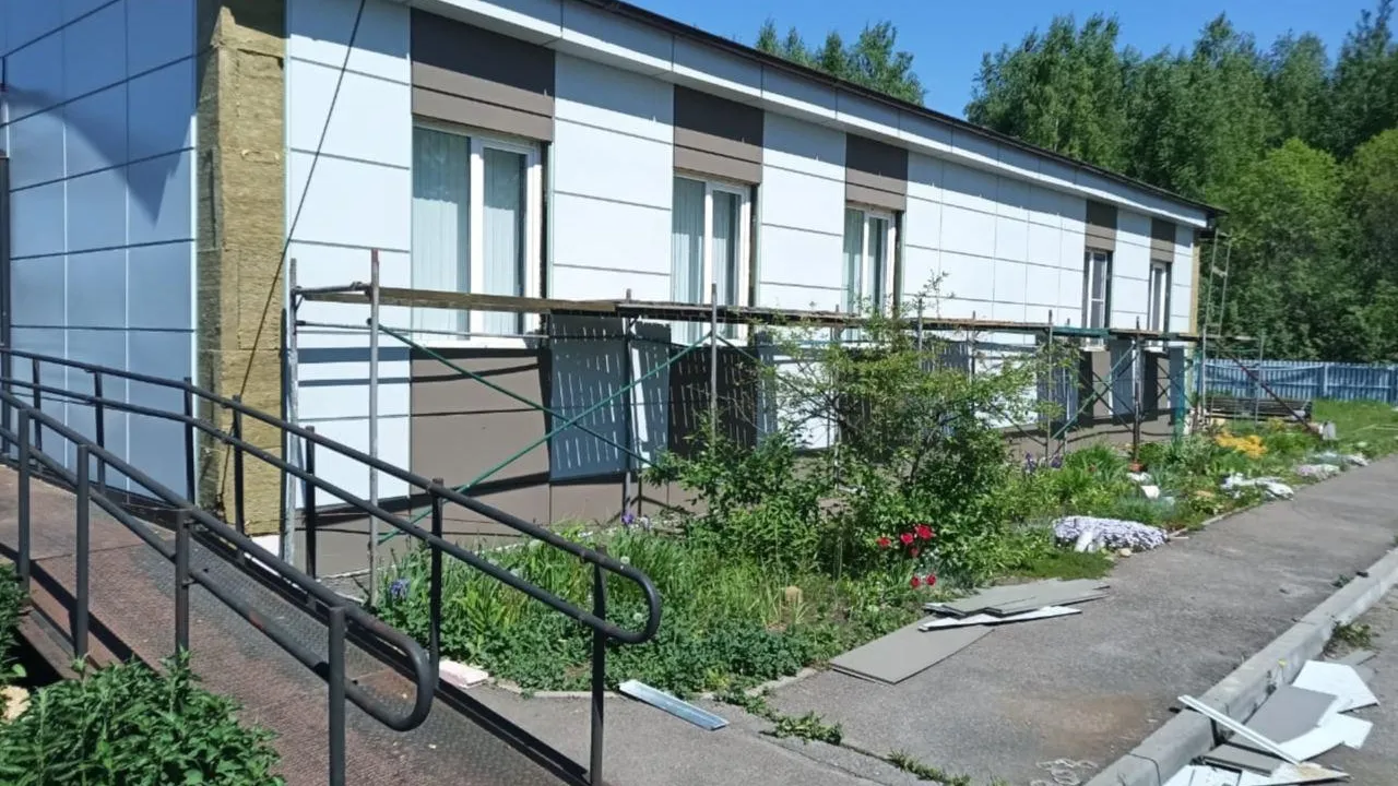 Фото: Администрация г.о. Павловский Посад