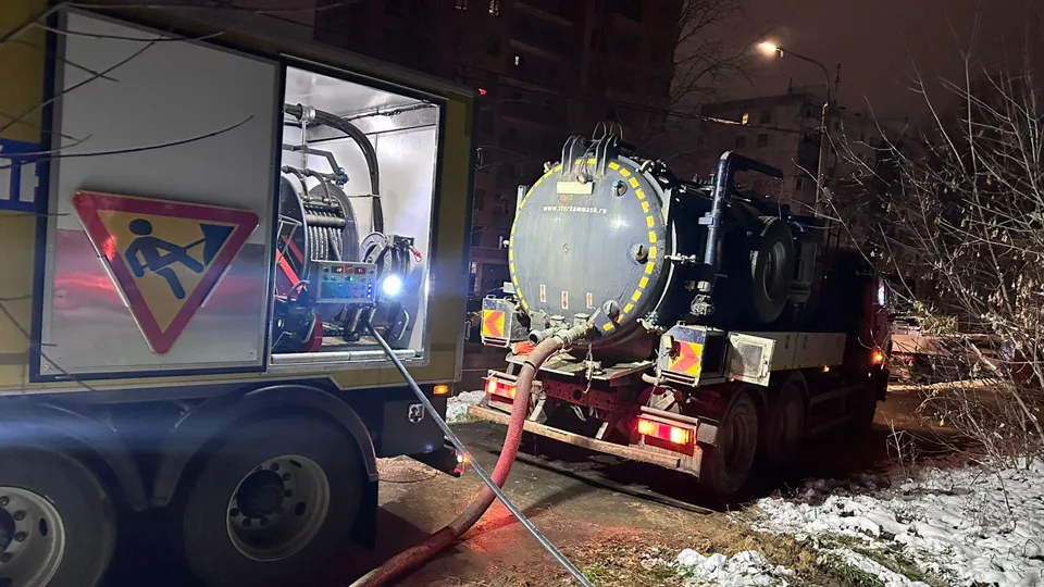 Фото: Министерство ЖКХ Московской области