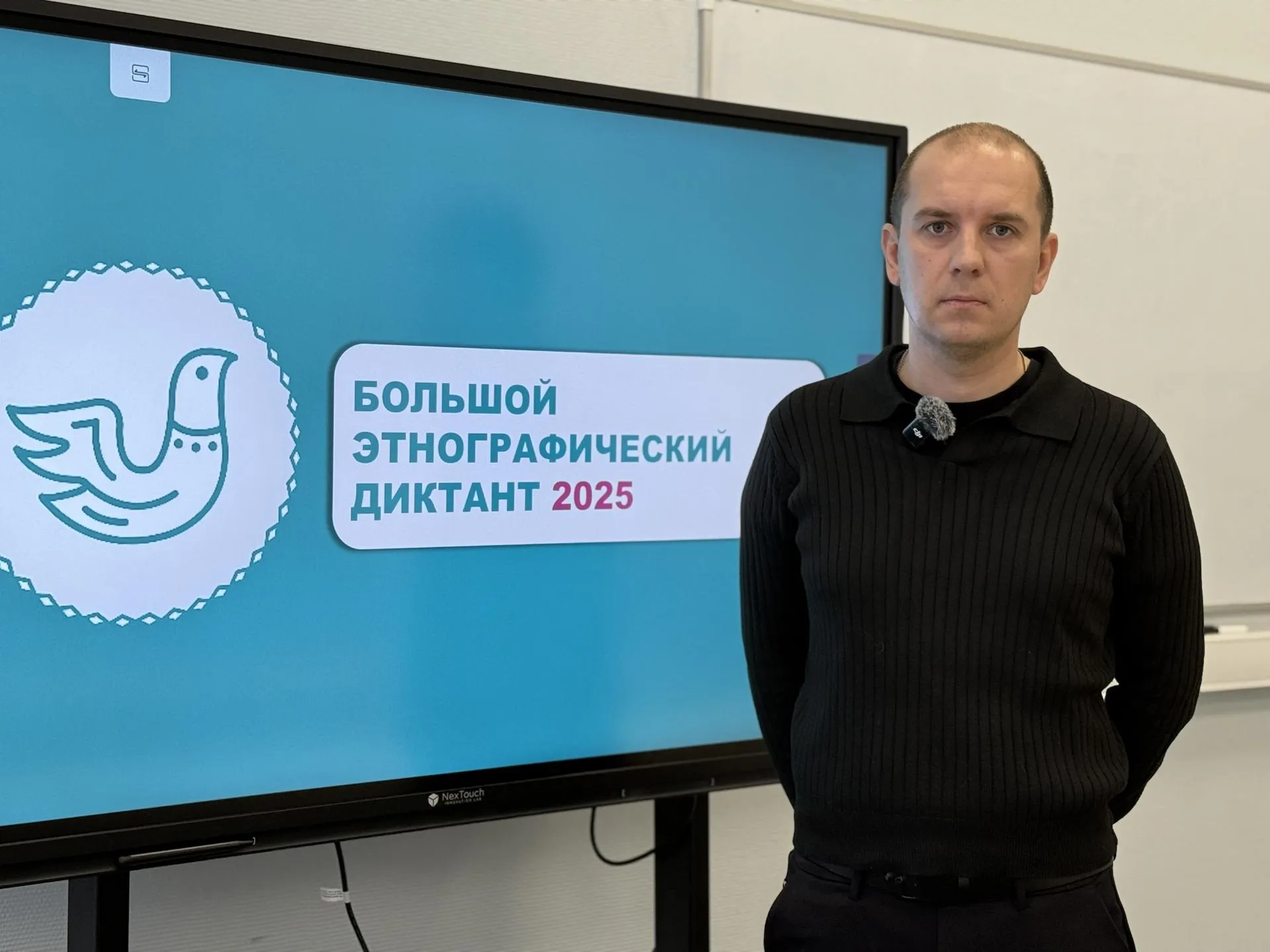 Александр Волчан, заместитель директора Раменского молодежного центра.&nbsp; Фото: МедиаБанк Подмосковья/Ольга Стаферова