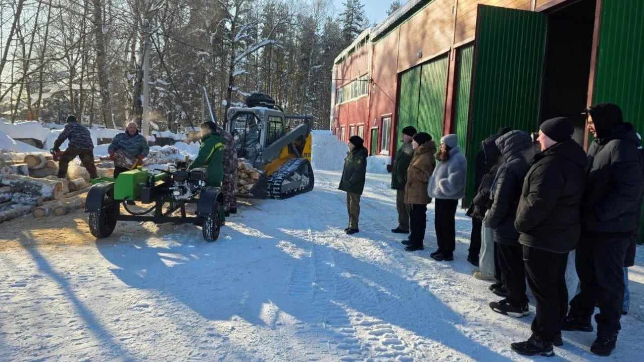 ГКУ МО «Мособллес»