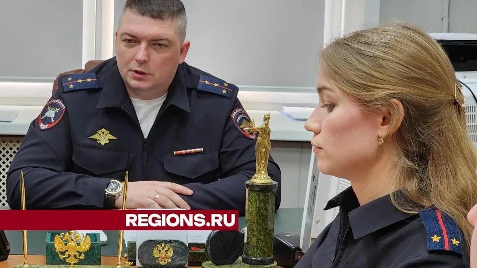 Фото: Юлия Смагринская