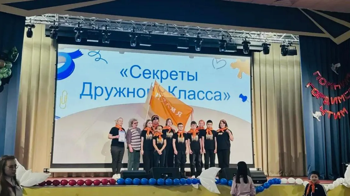 пресс-служба администрации Раменского муниципального округа