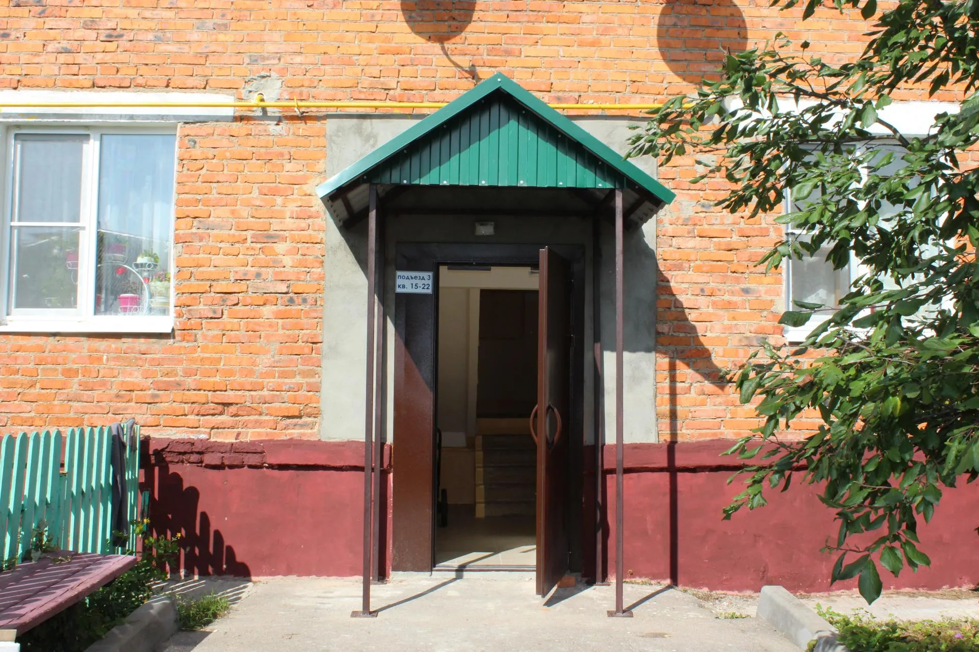 Фото: Дарья Кузнецова