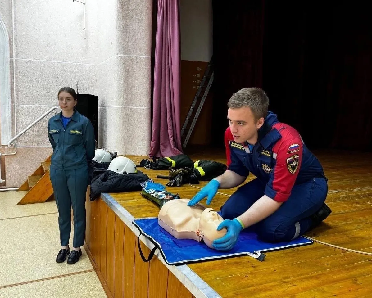 Министерство образования Московской области