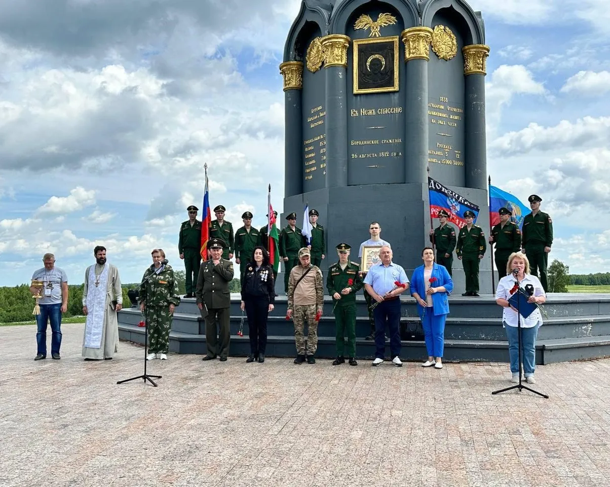 пресс-служба администрации Можайского городского округа