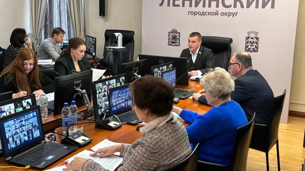 Пресс-служба администрации Ленинского городского округа