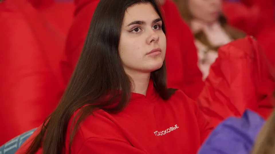 Фото: Министерство информации и молодежной политики Московской области