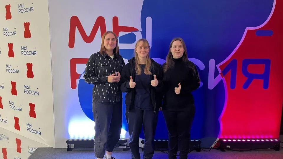 Фото: Раменский медиацентр