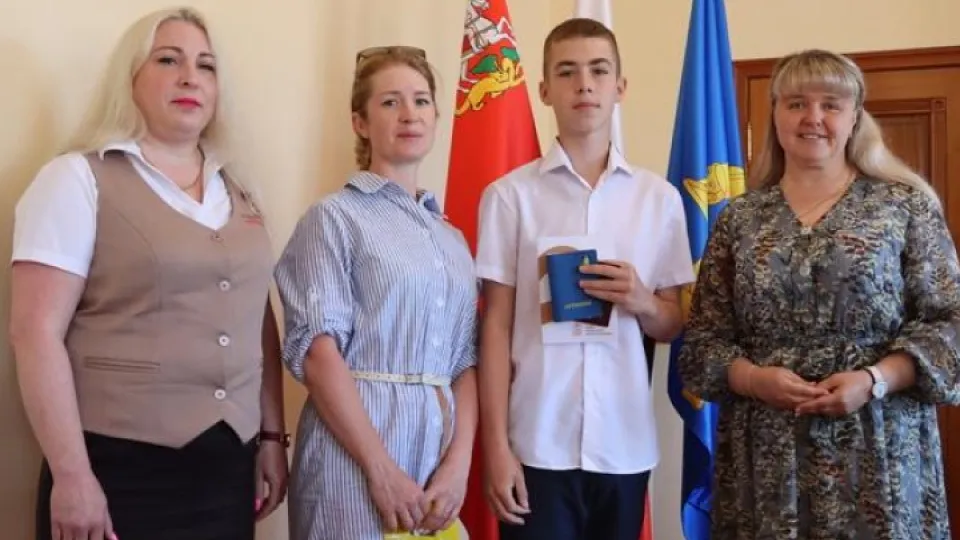 Фото: Администрация городского округа Лотошино