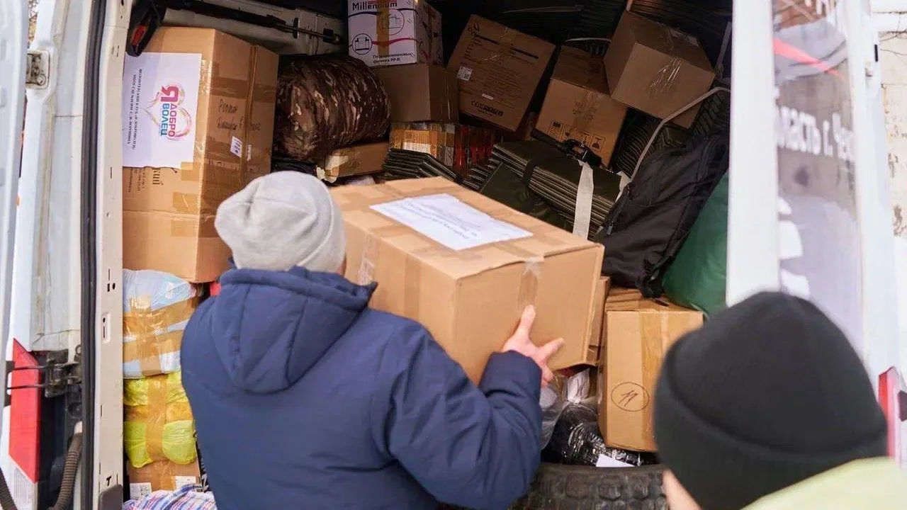 администрация м.о. Чехов