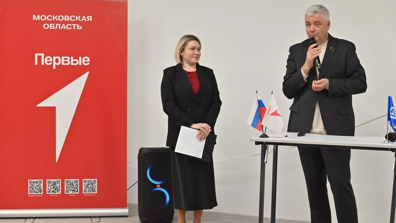 пресс-служба администрации г.о. Реутов