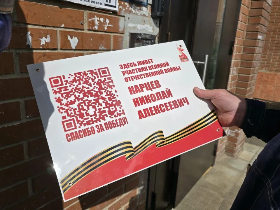 Фото: Яна Шаливская