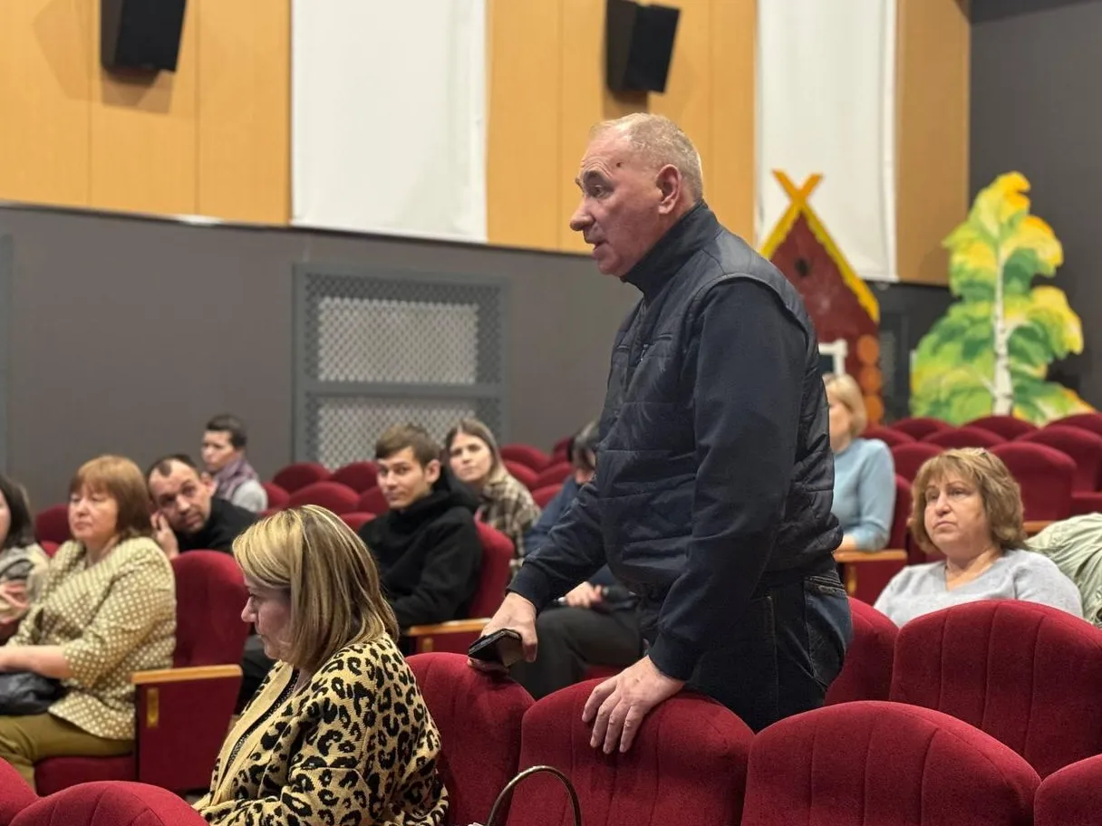 Фото: Министерство жилищно-коммунального хозяйства Московской области