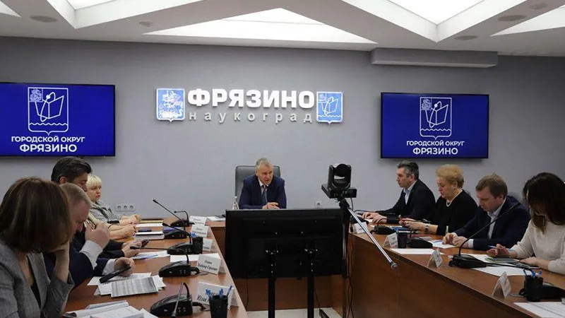 пресс-служба администрации г.о. Фрязино
