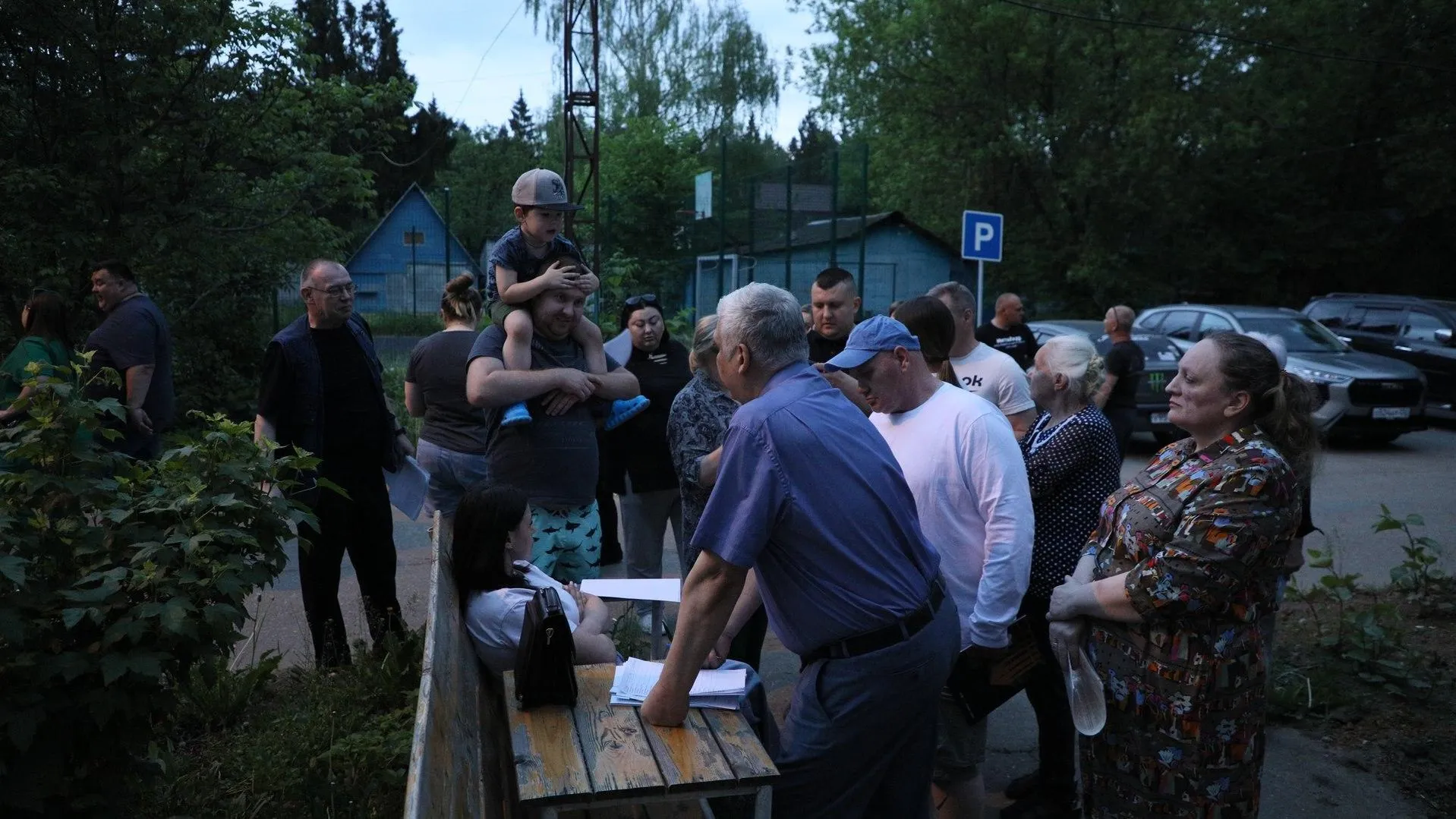 Фото: Администрация Наро-Фоминского городского округа