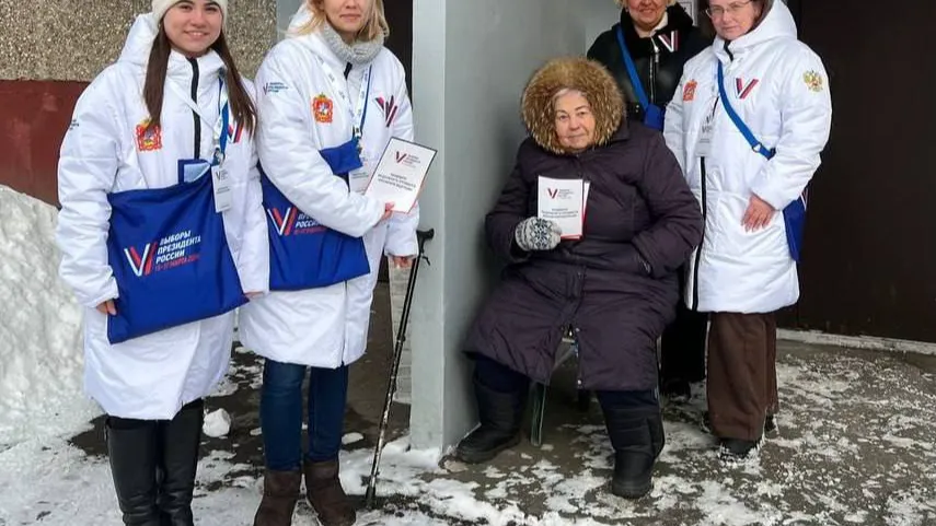 Фото: Мособлизбирком