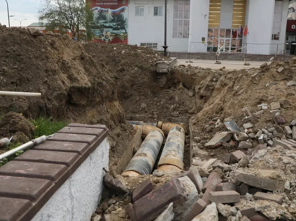 Фото: пресс-служба администрации Наро-Фоминского г.о.&nbsp;