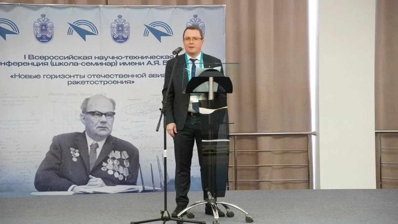 пресс-служба администрации г.о. Дубна