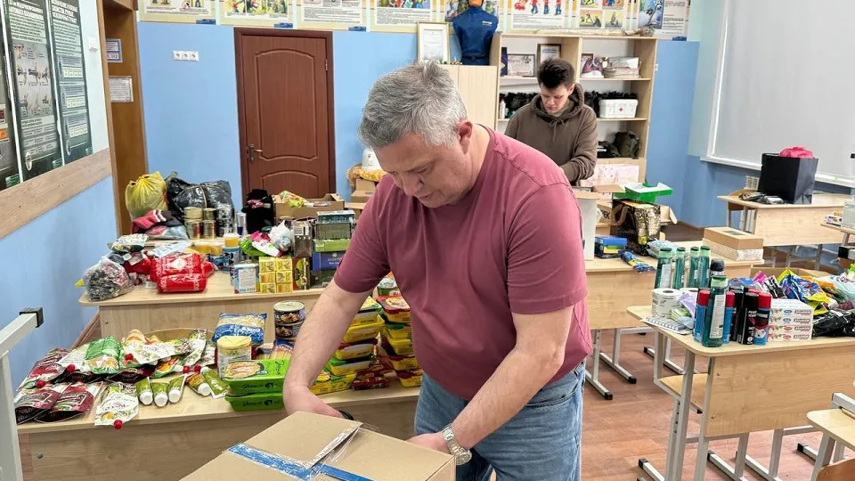 Фото: Ильинская СОШ №26