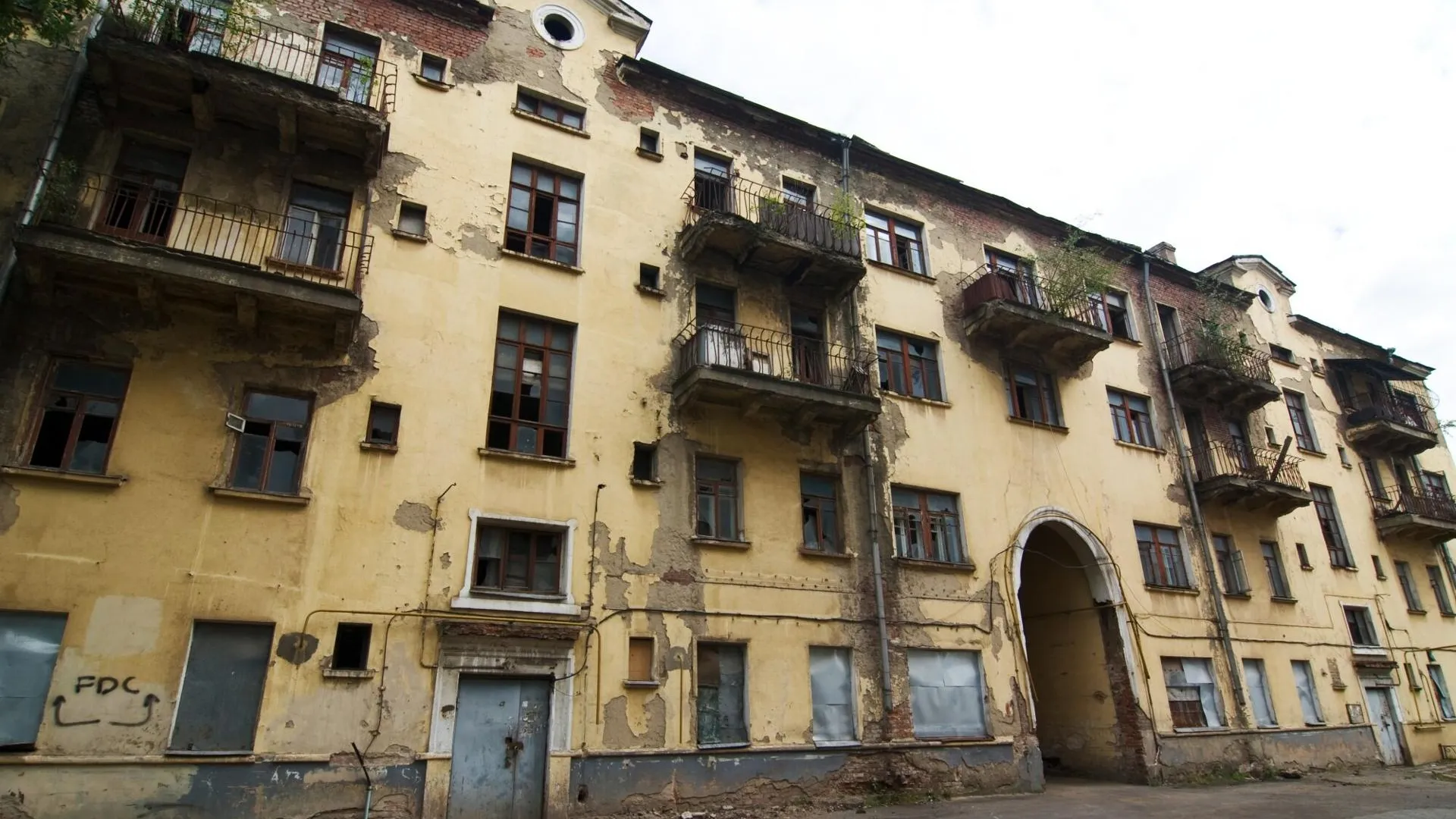 медиасток.рф