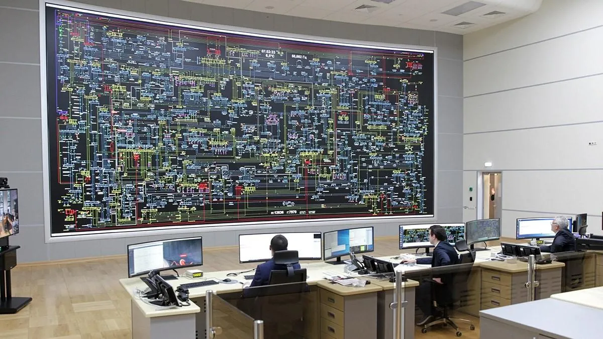 Министерство энергетики Московской области